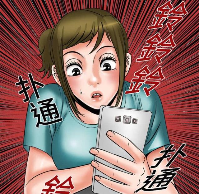 《干柴与烈火》漫画最新章节第10话免费下拉式在线观看章节第【47】张图片