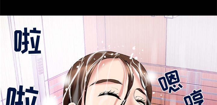 《干柴与烈火》漫画最新章节第63话免费下拉式在线观看章节第【36】张图片