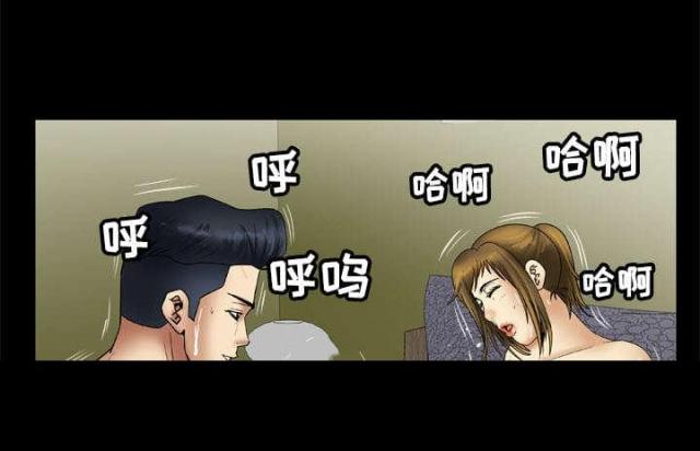 《干柴与烈火》漫画最新章节第28话免费下拉式在线观看章节第【1】张图片