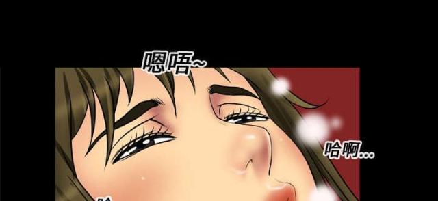 《干柴与烈火》漫画最新章节第20话免费下拉式在线观看章节第【26】张图片