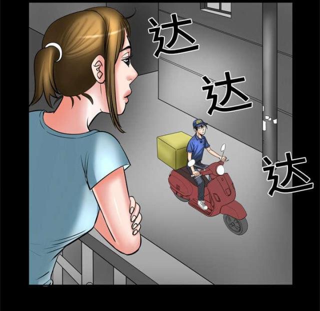 《干柴与烈火》漫画最新章节第8话免费下拉式在线观看章节第【18】张图片