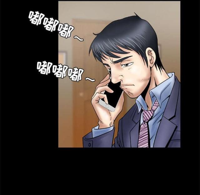 《干柴与烈火》漫画最新章节第36话免费下拉式在线观看章节第【7】张图片