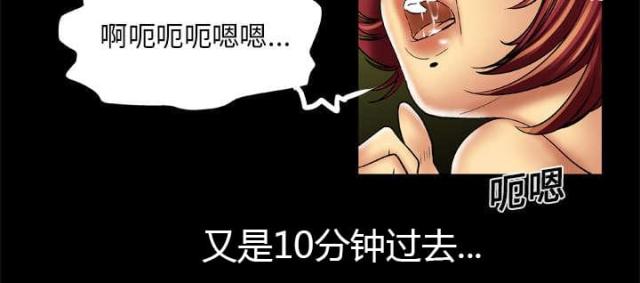 《干柴与烈火》漫画最新章节第22话免费下拉式在线观看章节第【7】张图片