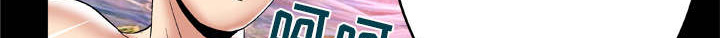 《干柴与烈火》漫画最新章节第67话免费下拉式在线观看章节第【46】张图片