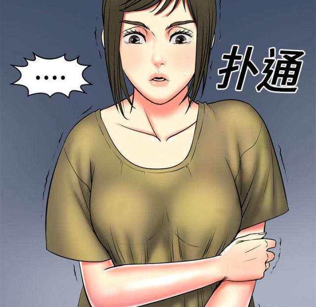 《干柴与烈火》漫画最新章节第4话免费下拉式在线观看章节第【25】张图片