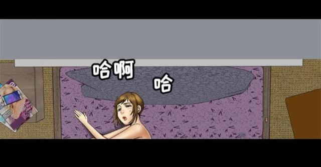 《干柴与烈火》漫画最新章节第28话免费下拉式在线观看章节第【7】张图片