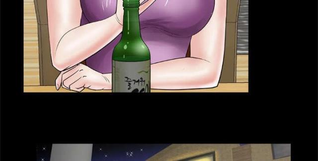 《干柴与烈火》漫画最新章节第38话免费下拉式在线观看章节第【5】张图片