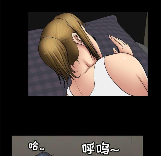 《干柴与烈火》漫画最新章节第28话免费下拉式在线观看章节第【39】张图片