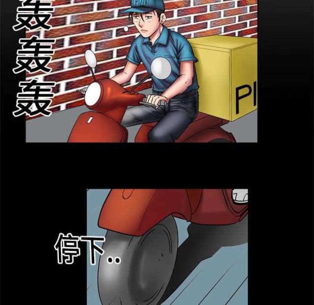 《干柴与烈火》漫画最新章节第4话免费下拉式在线观看章节第【7】张图片