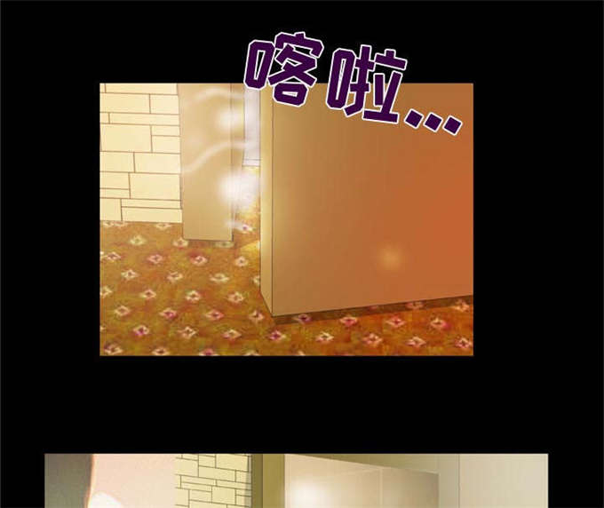 《干柴与烈火》漫画最新章节第66话免费下拉式在线观看章节第【47】张图片