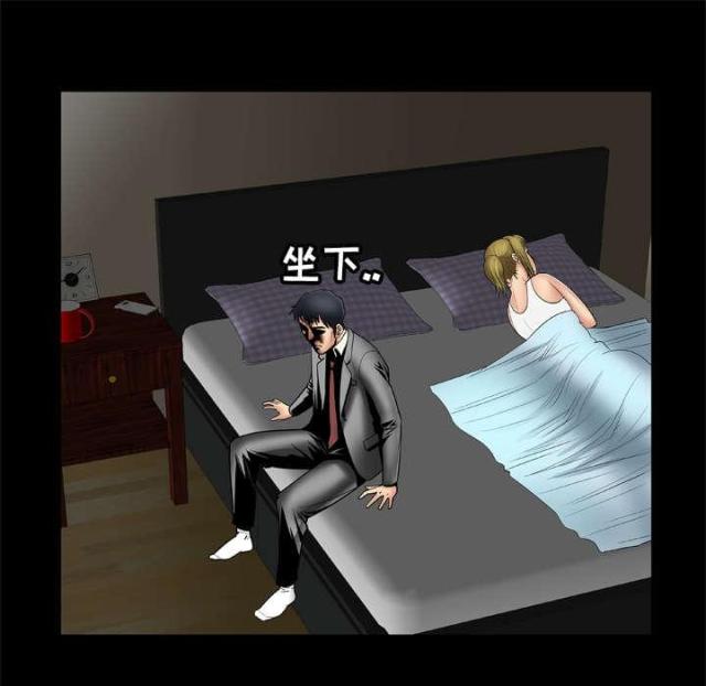 《干柴与烈火》漫画最新章节第28话免费下拉式在线观看章节第【37】张图片