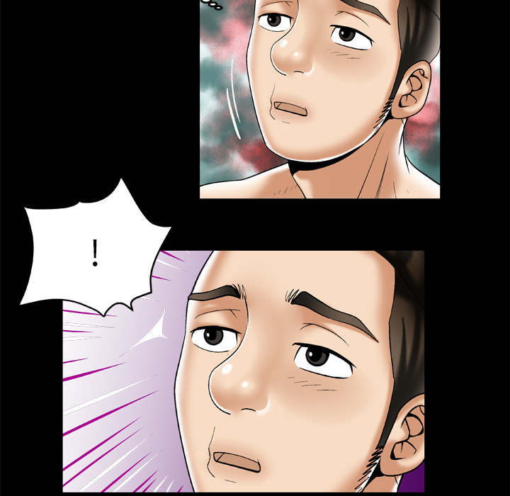 《干柴与烈火》漫画最新章节第63话免费下拉式在线观看章节第【46】张图片