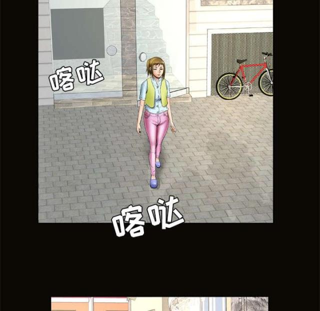 《干柴与烈火》漫画最新章节第29话免费下拉式在线观看章节第【8】张图片
