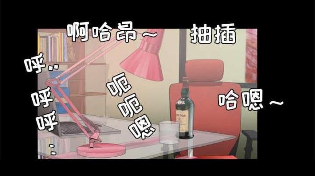 《干柴与烈火》漫画最新章节第36话免费下拉式在线观看章节第【29】张图片