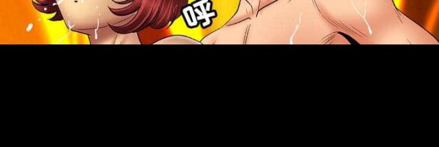 《干柴与烈火》漫画最新章节第25话免费下拉式在线观看章节第【27】张图片