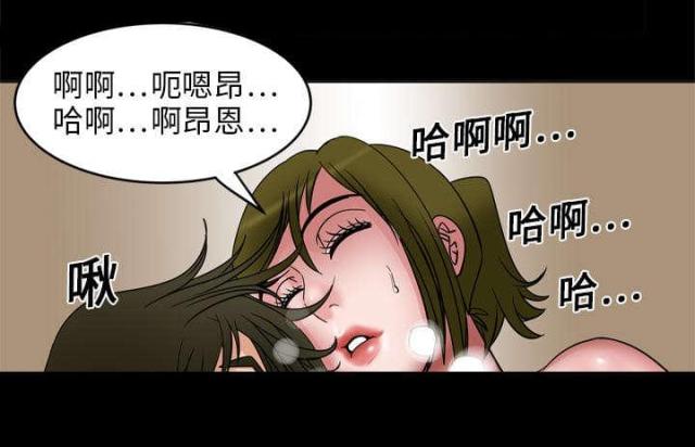 《干柴与烈火》漫画最新章节第11话免费下拉式在线观看章节第【30】张图片