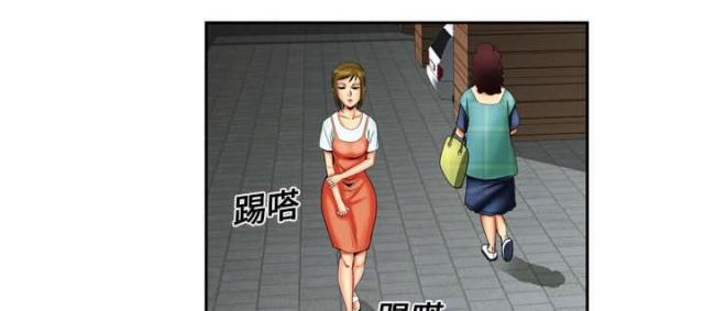 《干柴与烈火》漫画最新章节第16话免费下拉式在线观看章节第【1】张图片