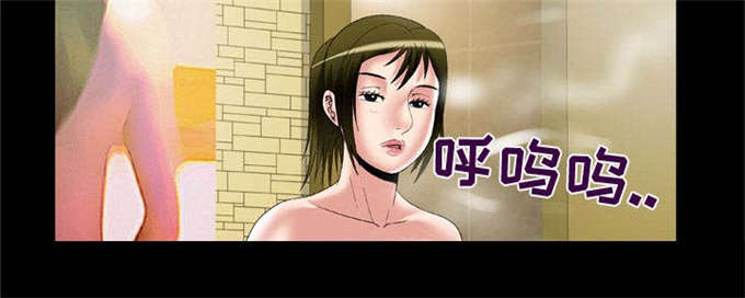 《干柴与烈火》漫画最新章节第66话免费下拉式在线观看章节第【48】张图片