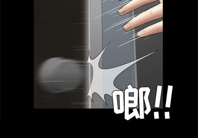 《干柴与烈火》漫画最新章节第36话免费下拉式在线观看章节第【13】张图片