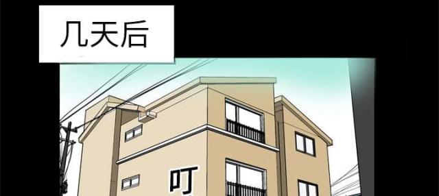 《干柴与烈火》漫画最新章节第2话免费下拉式在线观看章节第【1】张图片