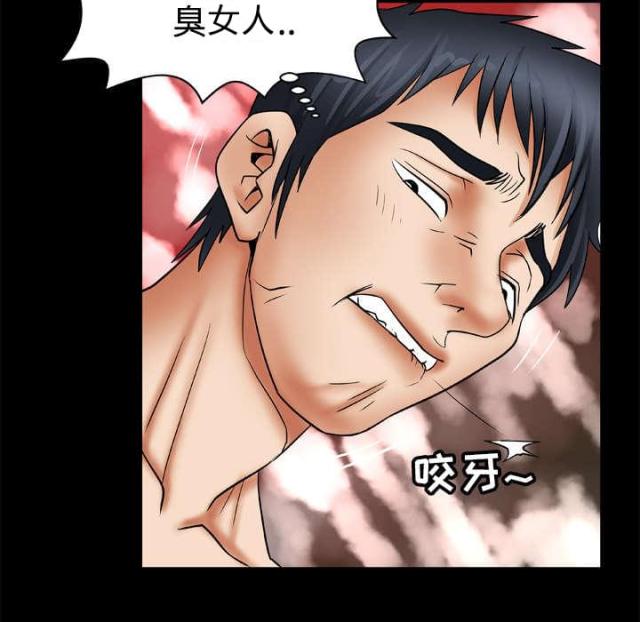 《干柴与烈火》漫画最新章节第28话免费下拉式在线观看章节第【34】张图片