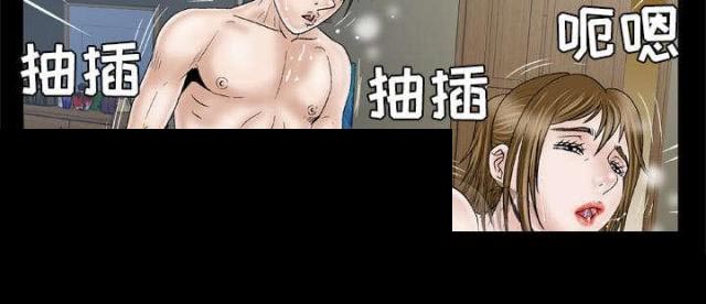 《干柴与烈火》漫画最新章节第48话免费下拉式在线观看章节第【36】张图片