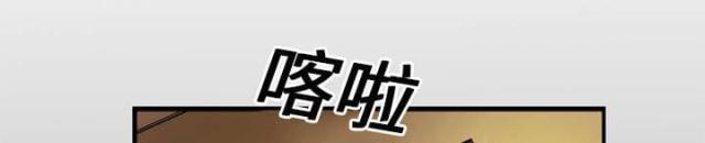 《干柴与烈火》漫画最新章节第2话免费下拉式在线观看章节第【22】张图片