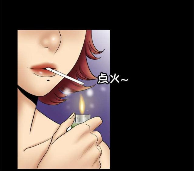《干柴与烈火》漫画最新章节第28话免费下拉式在线观看章节第【18】张图片