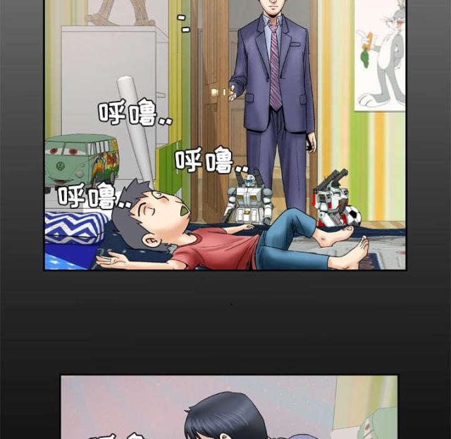 《干柴与烈火》漫画最新章节第36话免费下拉式在线观看章节第【3】张图片