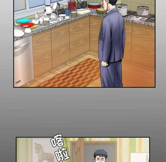 《干柴与烈火》漫画最新章节第36话免费下拉式在线观看章节第【2】张图片