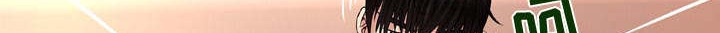 《干柴与烈火》漫画最新章节第67话免费下拉式在线观看章节第【169】张图片