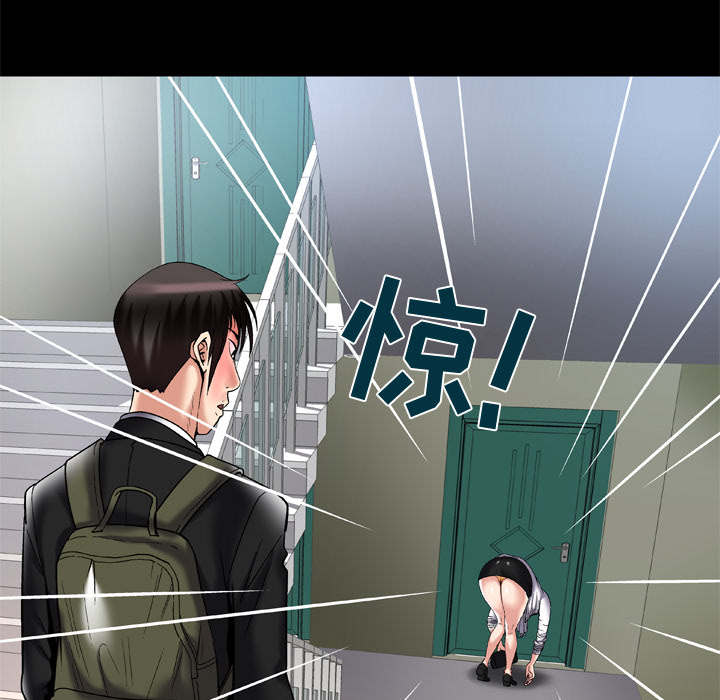 《干柴与烈火》漫画最新章节第67话免费下拉式在线观看章节第【187】张图片