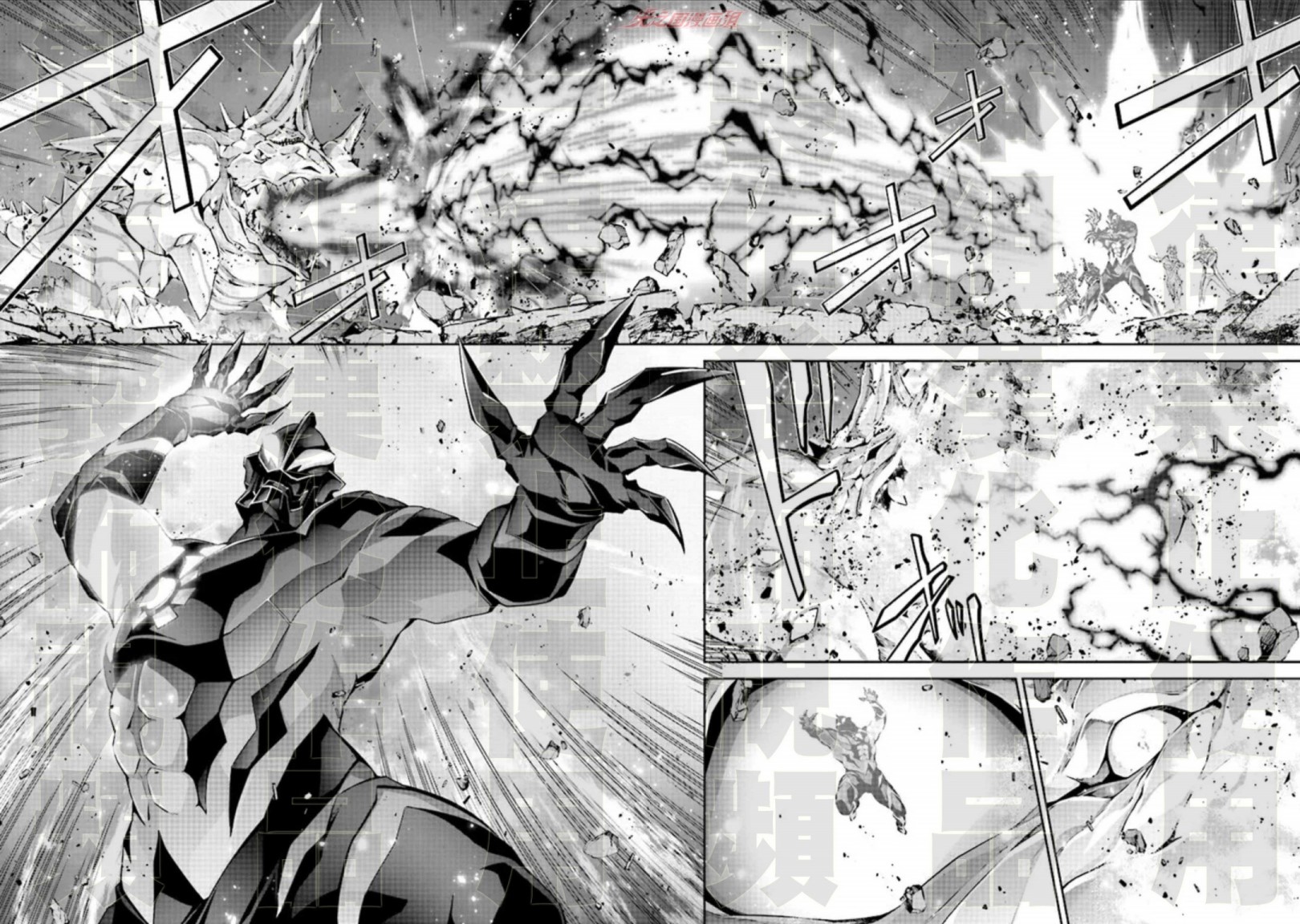 《DARKNESS HEELS~Lili~》漫画最新章节第5.3话免费下拉式在线观看章节第【8】张图片