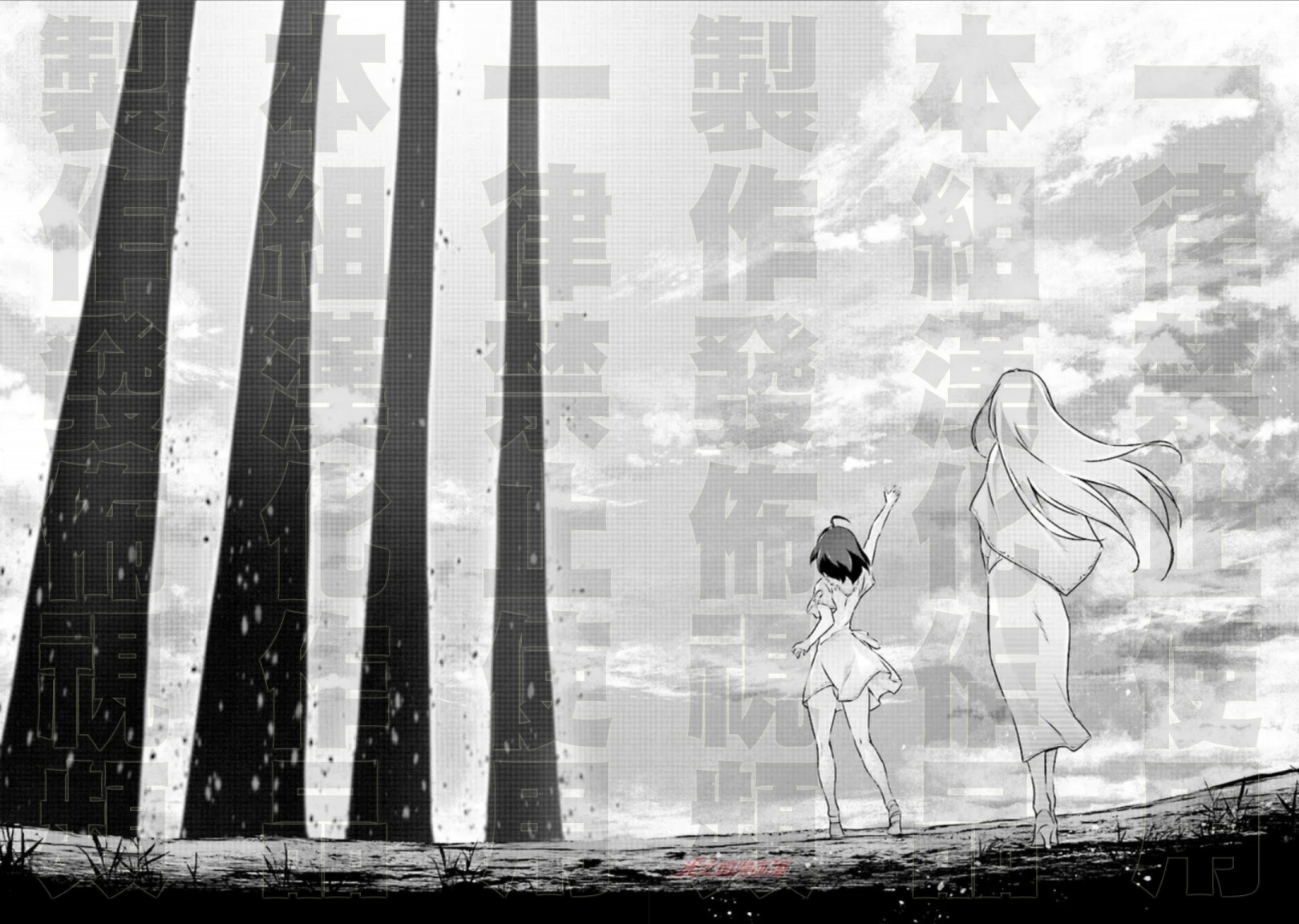 《DARKNESS HEELS~Lili~》漫画最新章节第5.3话免费下拉式在线观看章节第【25】张图片