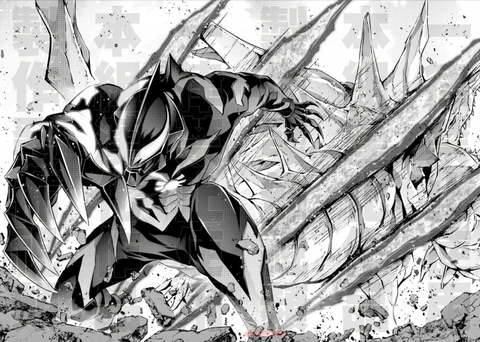 《DARKNESS HEELS~Lili~》漫画最新章节第5.3话免费下拉式在线观看章节第【9】张图片