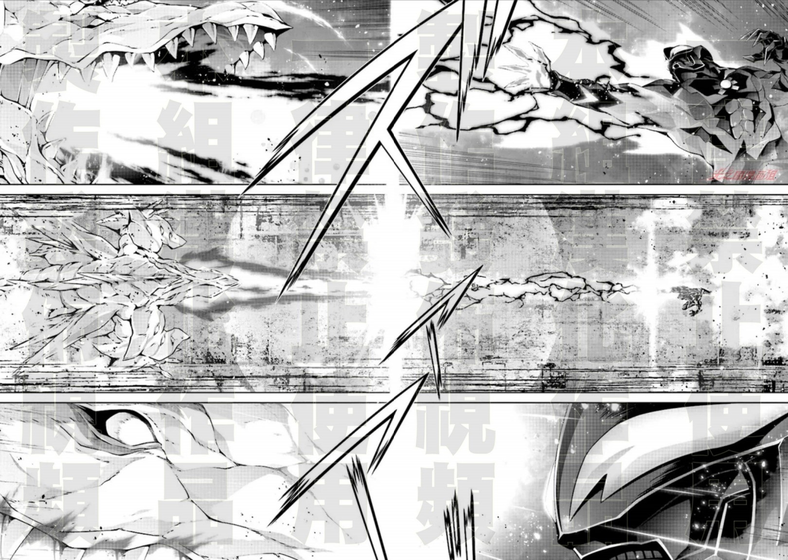 《DARKNESS HEELS~Lili~》漫画最新章节第5.3话免费下拉式在线观看章节第【3】张图片