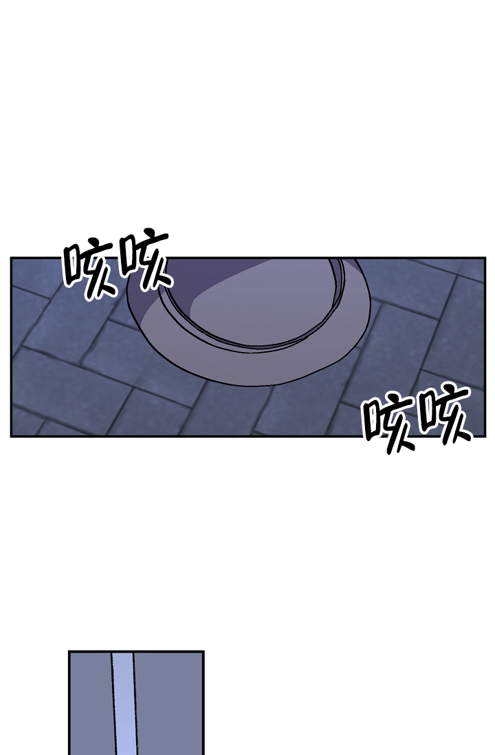 《kiss定律》漫画最新章节第112话免费下拉式在线观看章节第【13】张图片