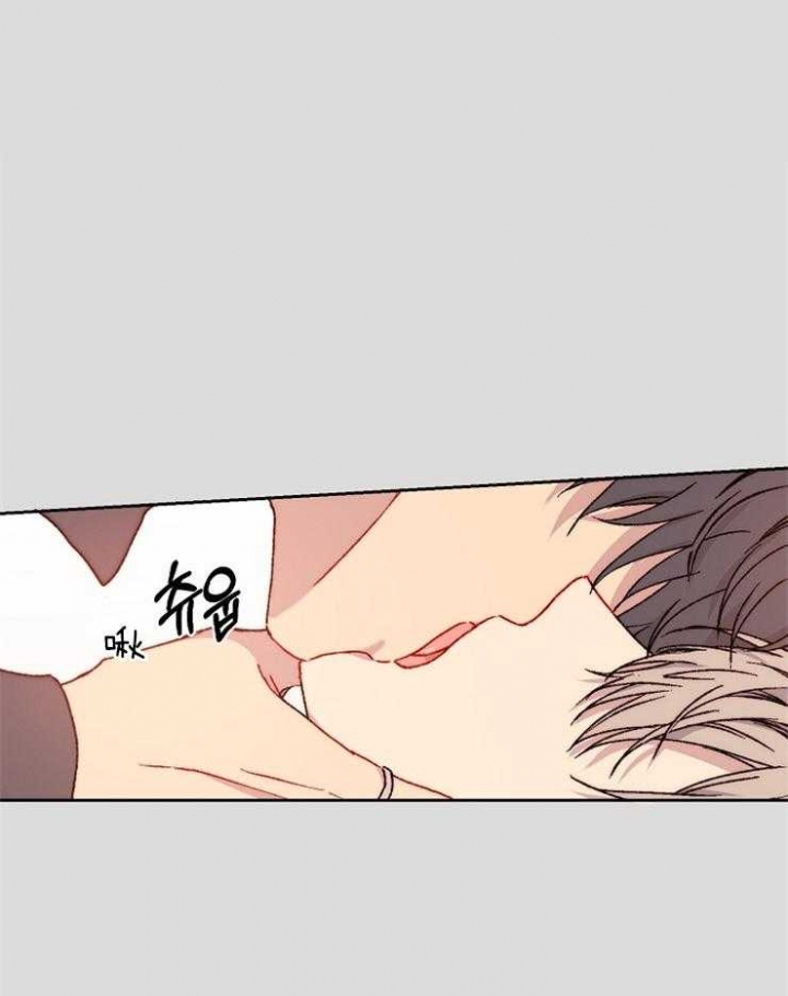 《kiss定律》漫画最新章节第37话免费下拉式在线观看章节第【1】张图片