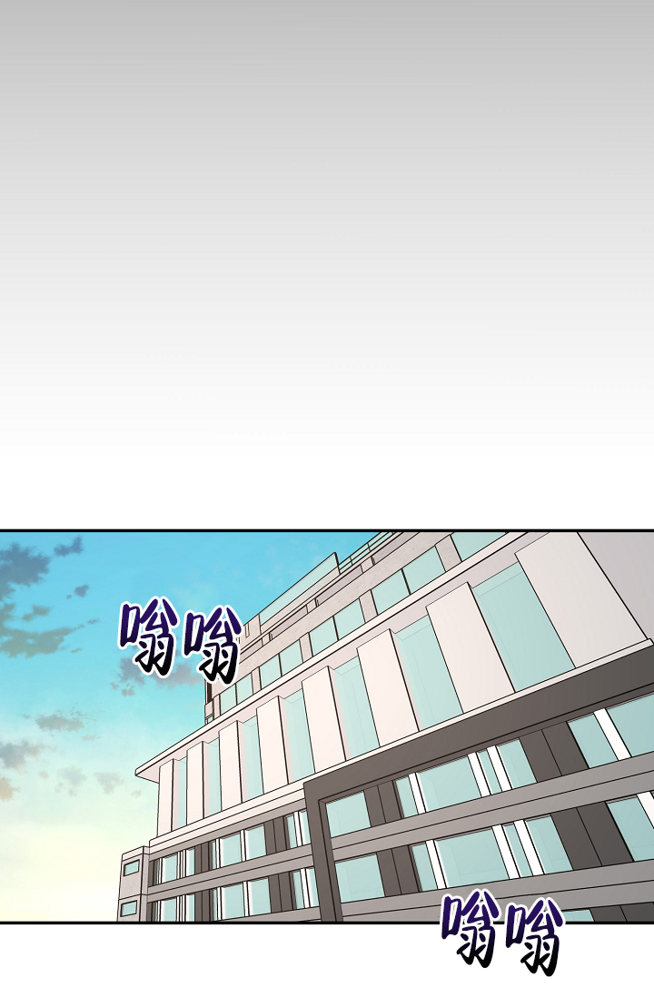 《kiss定律》漫画最新章节第106话免费下拉式在线观看章节第【9】张图片