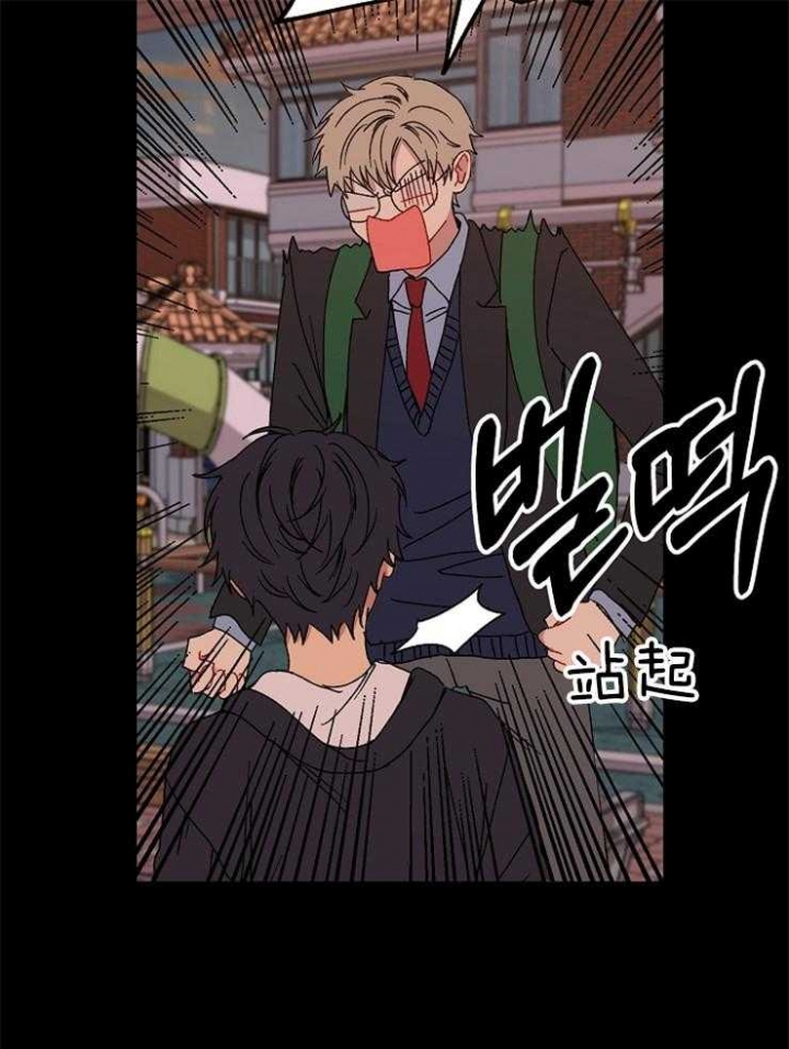 《kiss定律》漫画最新章节第45话免费下拉式在线观看章节第【18】张图片