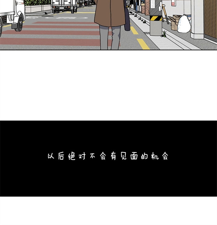 《kiss定律》漫画最新章节第16话免费下拉式在线观看章节第【24】张图片