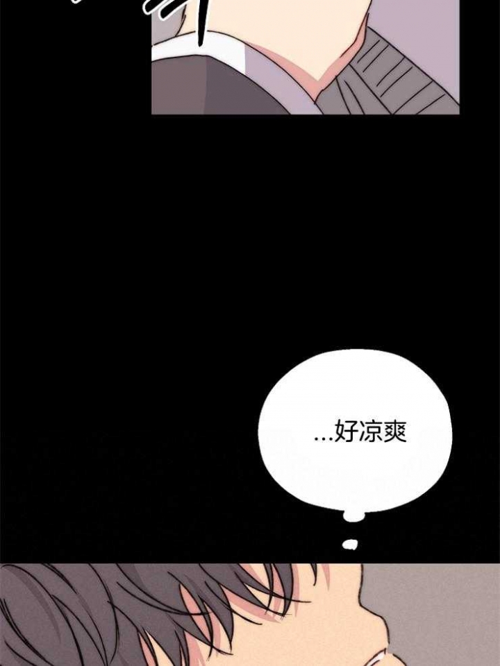 《kiss定律》漫画最新章节第87话免费下拉式在线观看章节第【37】张图片