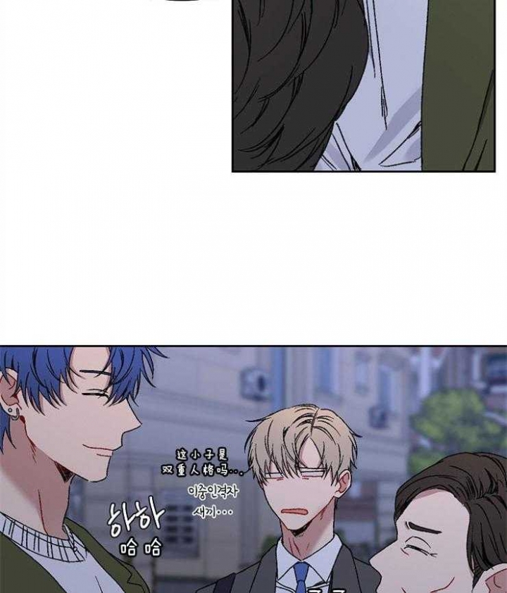 《kiss定律》漫画最新章节第34话免费下拉式在线观看章节第【39】张图片