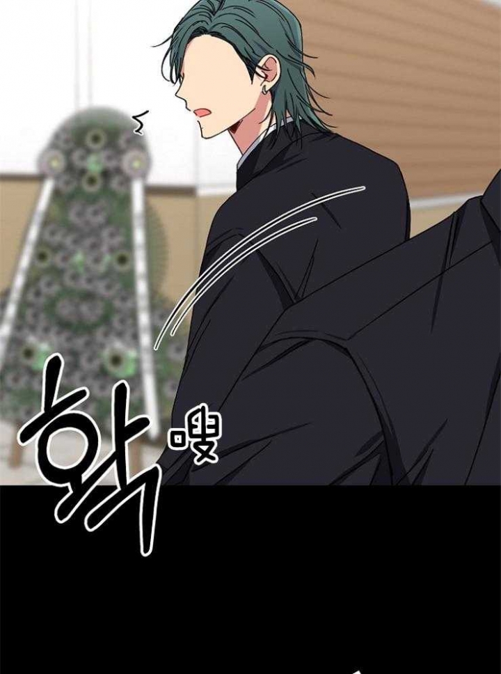 《kiss定律》漫画最新章节第88话免费下拉式在线观看章节第【13】张图片