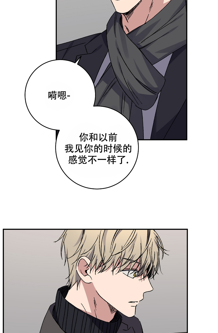 《kiss定律》漫画最新章节第100话免费下拉式在线观看章节第【38】张图片