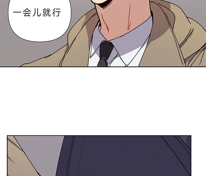 《kiss定律》漫画最新章节第12话免费下拉式在线观看章节第【19】张图片