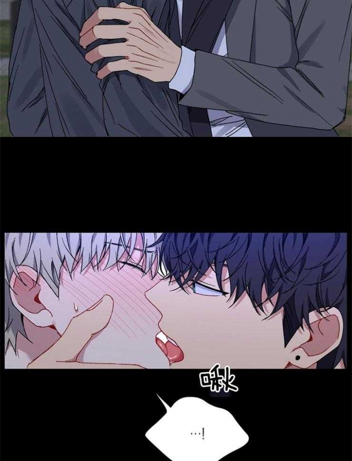 《kiss定律》漫画最新章节第49话免费下拉式在线观看章节第【12】张图片