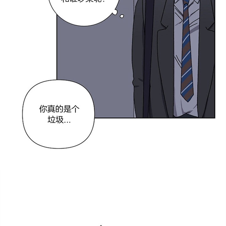 《kiss定律》漫画最新章节第19话免费下拉式在线观看章节第【2】张图片