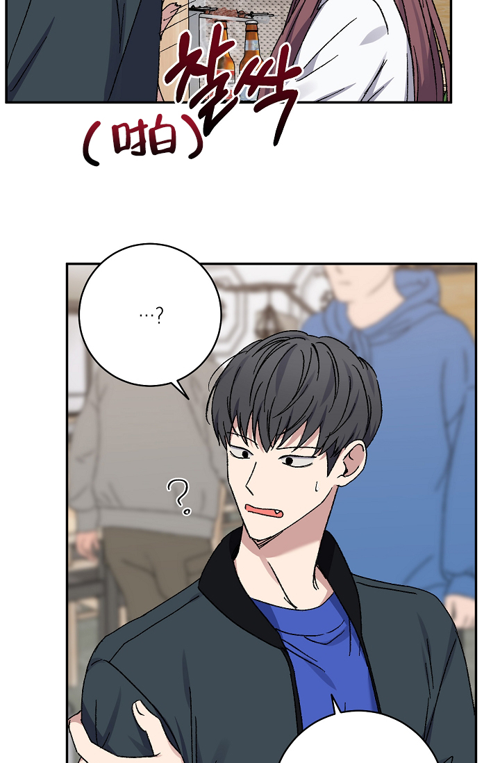 《kiss定律》漫画最新章节第102话免费下拉式在线观看章节第【23】张图片