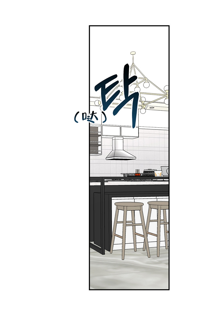 《kiss定律》漫画最新章节第91话免费下拉式在线观看章节第【53】张图片